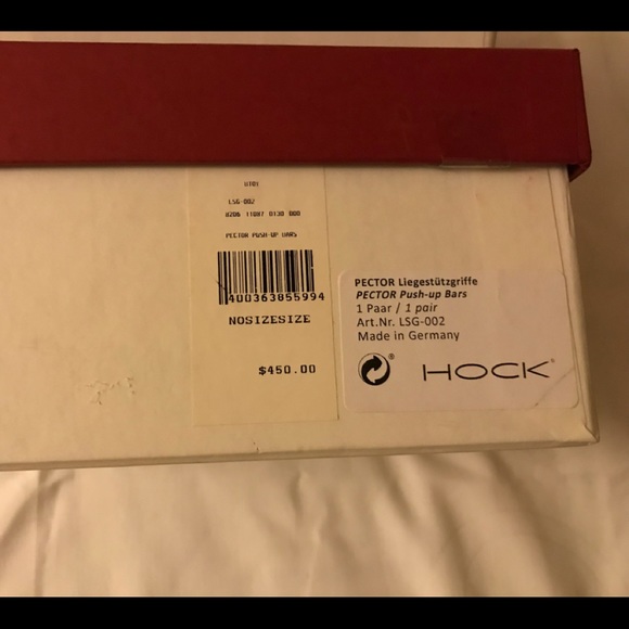 Hock pectoral  Walnut & Steel Push Bar - Picture 5 of 6